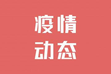 东莞国岸医院在哪里？东莞国岸医院正规不？东莞国岸医院是私立吗？