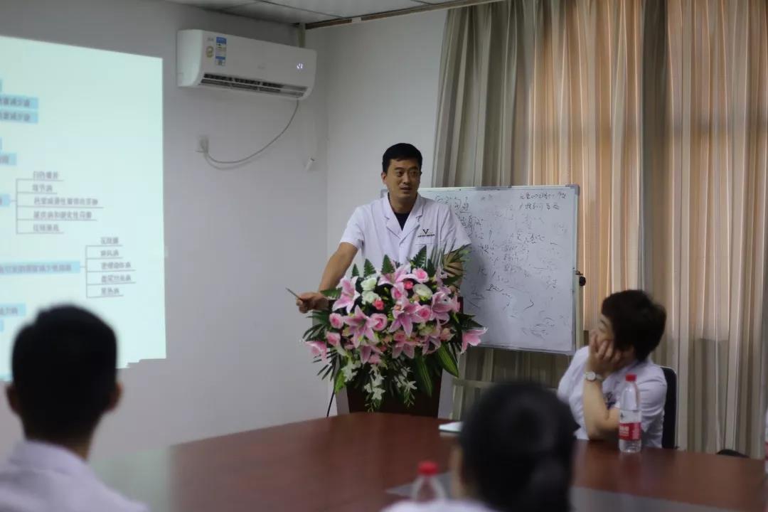 合肥华研白癜风医院可靠吗 学术分享会：南京皮研所专家受邀共研白癜风课题