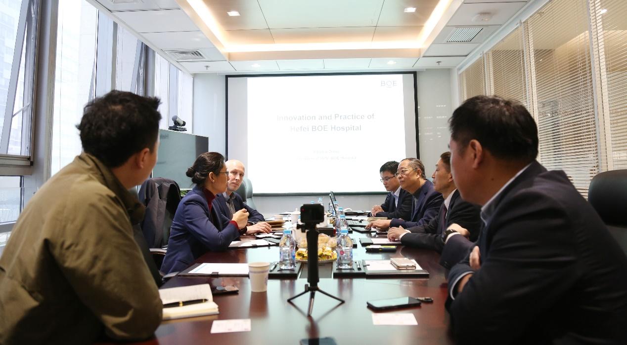 美国驻上海总领事馆商务处史森一行访问合肥京东方医院