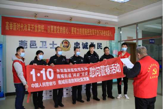 东莞国岸医院靠谱不？东莞国岸男科医院收费怎么样？