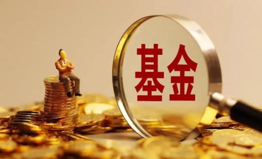 基金红的时候可以买吗？基金为什么绿了就要加仓