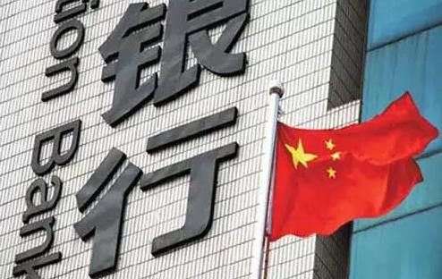 买国债会有风险吗？普通人买得到国债吗