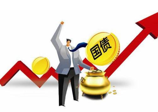 买国债怎么开户？新手怎样买国债