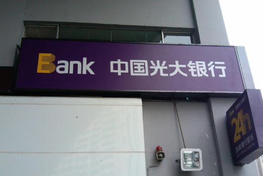 95595打电话升级白金卡能提额吗？为什么95595总是给我打电话