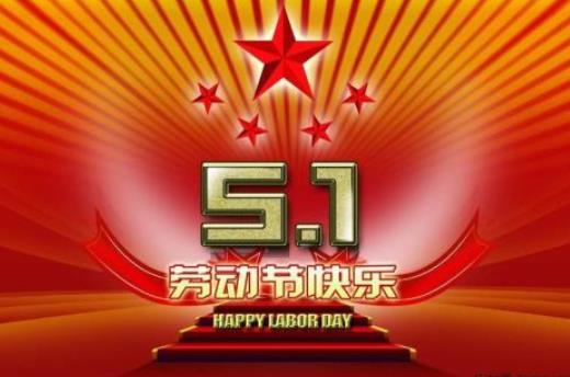 2021五一去三亚机票贵吗？2021五一假期会受疫情影响吗