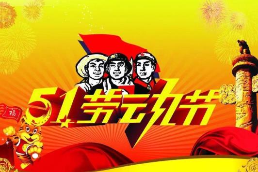 2021五一去三亚机票贵吗？2021五一假期会受疫情影响吗