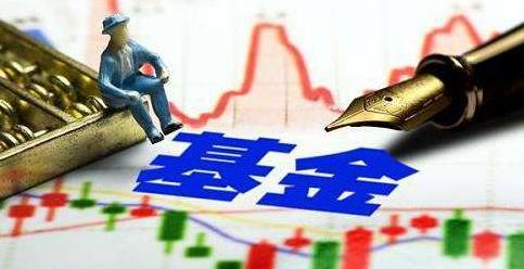 2021买什么基金收益最好？基金的操作技巧有哪些