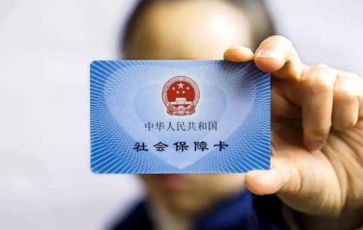 女性过了35岁还能买社保吗？个人社保该如何购买