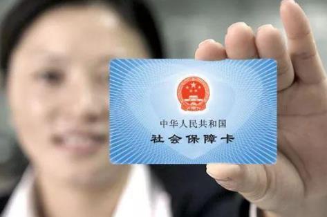 女性过了35岁还能买社保吗？个人社保该如何购买