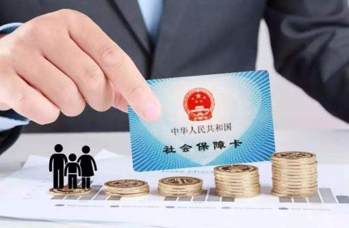 女性过了35岁还能买社保吗？个人社保该如何购买