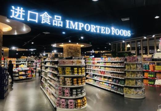 疫情期间还能买进口食品吗？吃外国进口零食会感染新冠吗
