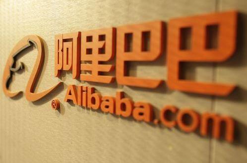 阿里巴巴云客服兼职是做什么的？阿里巴巴云客服兼职有什么要求