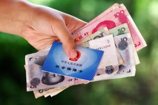 如何领取失业保险金？失业保险金申领要审核多久