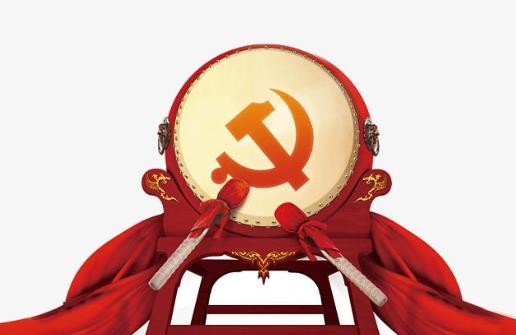 2021年八十岁以上老党员有补助吗？2021年建党纪念章含金吗？
