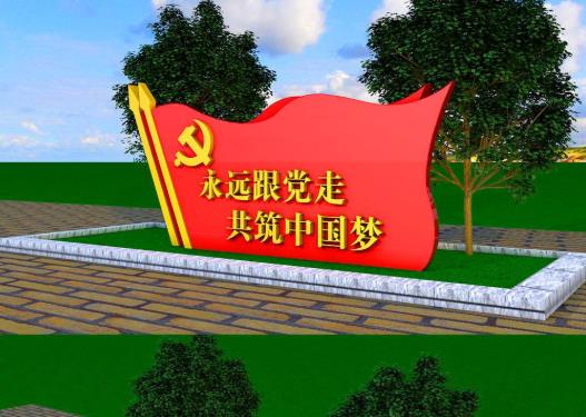 老党员有补贴标准是怎样的？党员退休后有钱拿吗？