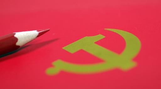 农村党员多少岁有补贴？50年党龄纪念章怎么申请？