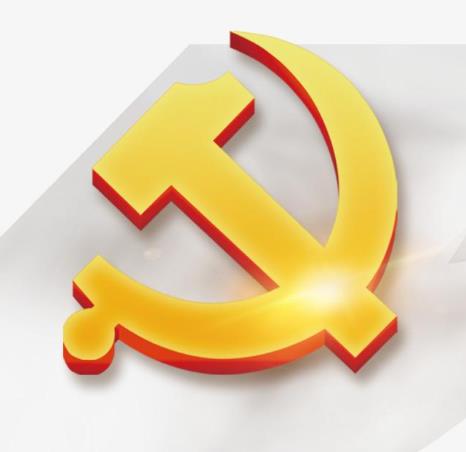 2021年八十岁以上老党员有补助吗？2021年建党纪念章含金吗？