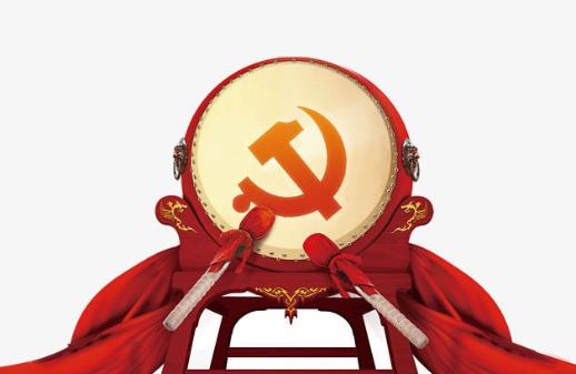 老党员有补贴标准是怎样的？党员退休后有钱拿吗？