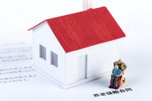 个人养老金制度是啥意思？个人养老金怎么缴纳最划算？