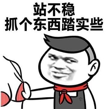 女人拥抱时胸部会接触碰到男生吗？女生被摸胸有什么反应