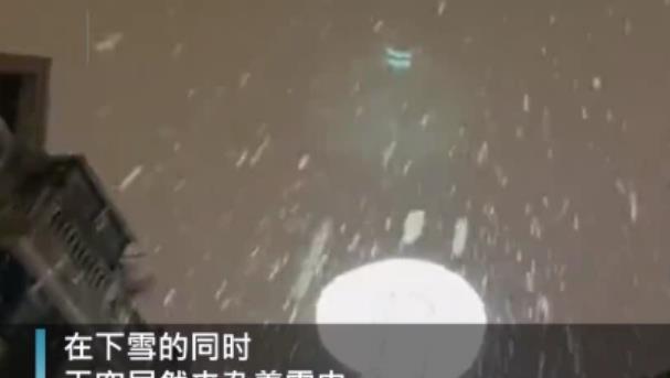 正月打雷下雪是什么征兆？正月打冬雷必有大事发生吗？