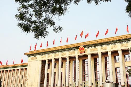 两会2021年什么时候开 全国两会2021召开时间和结束时间