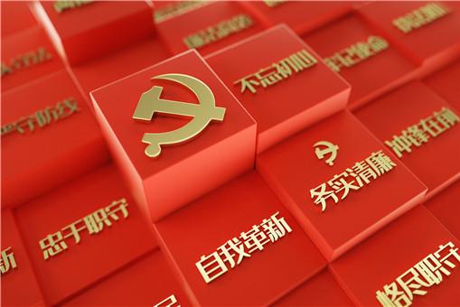 两会2021年什么时候开 全国两会2021召开时间和结束时间