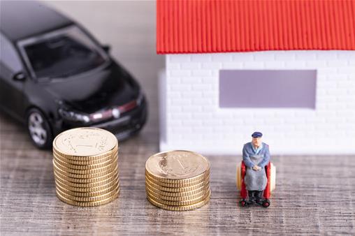 2021年两会：提高退休人员基本养老金，具体能提高多少？