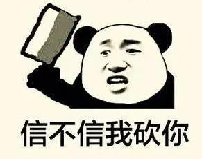 女人拥抱时胸部会接触碰到男生吗？女生被摸胸有什么反应