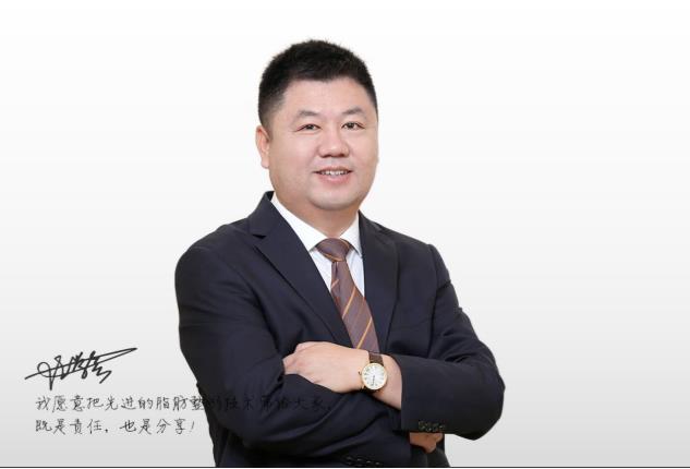 吸脂失败怎么办？北京禾美嘉整形医院任学会教授告诉您这样做可以修复