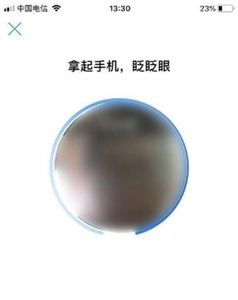 全国开通电子医保卡啦！电子医保卡怎么添加家庭成员？