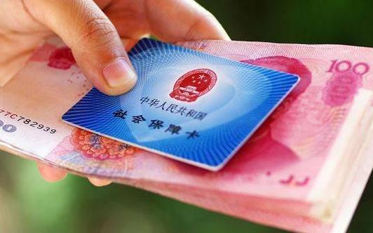 2021年补发工资的是哪些人？2021哪些岗位会涨工资？