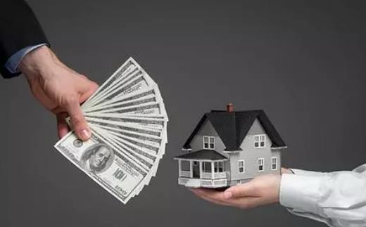 信用卡办多了会办不了房贷吗？2021不允许按揭买房了吗？