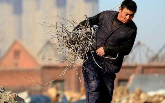 什么是失地农民？失地农民有哪些补偿？