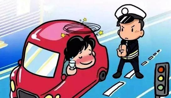 酒后挪车算酒驾吗？2021最新酒驾处罚标准是什么？