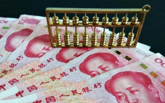 怎么查询自己的公积金账户？哪些情况下可以提取公积金？