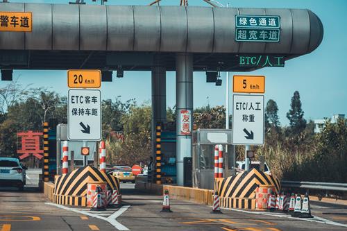 清明节提前8小时上高速免费吗？2021年清明节高速免费从什么时候开始？