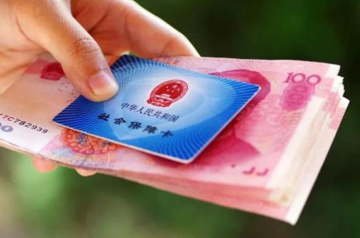 2021年养老金认证怎么认证？2021年养老金具体会上涨多少？