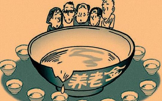2021上调的养老金具体什么时候发放？2021年退休人员养老金具体怎么落实？