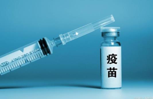 打新冠疫苗第二天可以体检吗？打完新冠疫苗胳膊疼正常吗？