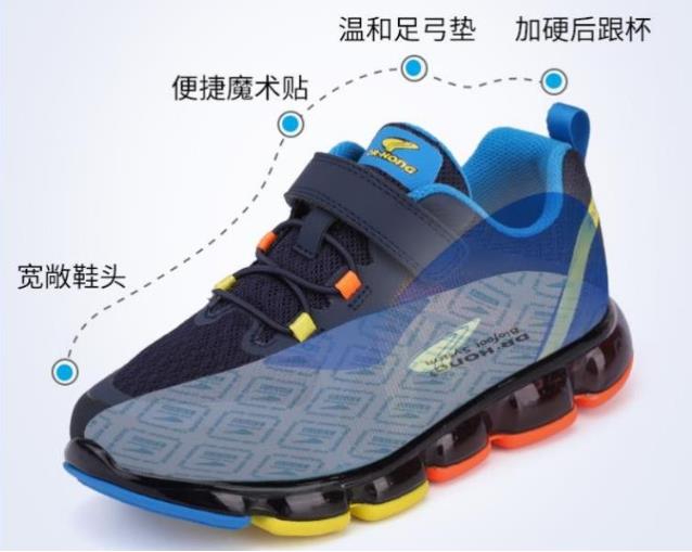 足部问题从鞋而来？家长应如何选好的儿童鞋
