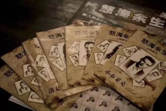 剧本杀没有dm怎么玩？剧本杀里的dm是什么职位？
