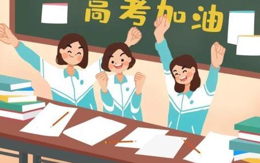 2021年高考一个班的学生都在一个考点吗？高考考场是按学校分还是户口分