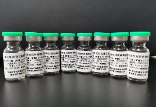打了新冠疫苗可以做ct吗？新冠疫苗可以打四针吗？