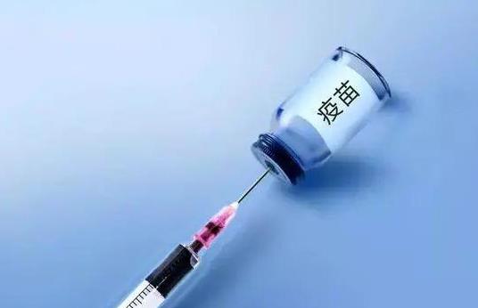 打新冠疫苗的针头是一次性的吗？打新冠疫苗用验孕棒验孕准吗？