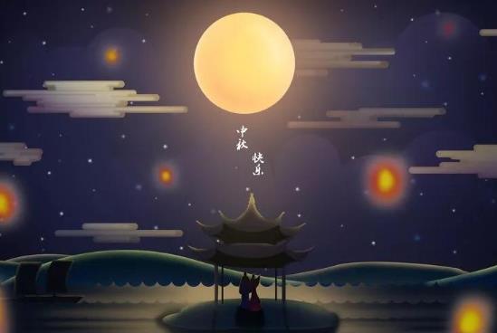 2021中秋节送礼提前送好还是节日当天送好？中秋节送长辈礼物还是红包