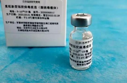 打了新冠疫苗能做足疗吗？打完新冠疫苗淋雨了怎么办？