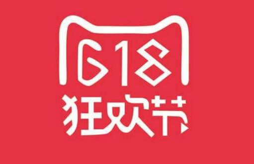 2021京东618苹果手机能便宜多少？京东618活动什么时候开始什么时候结束？