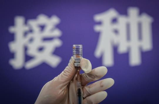 打新冠疫苗出血了怎么办？打新冠疫苗出血正常吗？