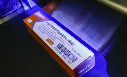 个人如何申请接种新冠疫苗？为什么打了新冠疫苗健康码不显示？